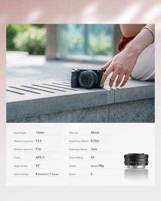TTARTISAN AF 14mm F/3.5 for Sony E Black