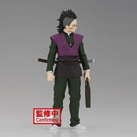 Demon Slayer Kimetsu no Yaiba Vol. 36B Figure - Genya Shinazugawa - thumbnail