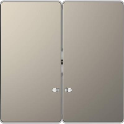 Merten MEG3420-6050 Wisselschakelaar Afdekking System Design Nikkel 1 stuk(s)