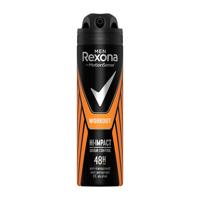 Rexona Workout Hi-Impact Deodorant Spray - thumbnail