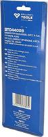 Brilliant Tools BT044009 Haakse schroevendraaierset T 10, T 15, T 20, T 25, T 27, T 30, T 40, T 45, T 50 9-delig - thumbnail