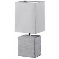 Trio Vierkante schemerlampPing grijs - R50131087 - thumbnail