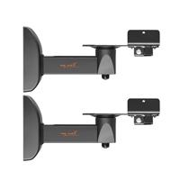 My Wall HB7L Luidspreker-wandbeugel Kantelbaar, Zwenkbaar Afstand tot de muur (max.): 286 mm Zwart 2 stuk(s) - thumbnail
