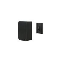 Bluesound BP100 Accu voor de Pulse Flex - zwart - thumbnail