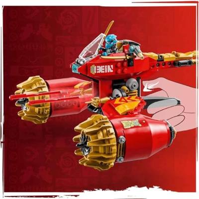 LEGO NINJAGO Kai's mechastormvoertuig 71830 - thumbnail
