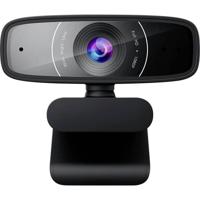 ASUS WCAM C3 webcam USB 2.0 Zwart - thumbnail