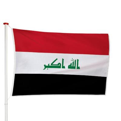 Irakese Vlag