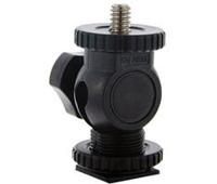 Falcon eyes camera tilting bracket cld-5mf - thumbnail