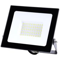 Heitronic BOLTON 2.0 VO-501412 LED-buitenschijnwerper 50 W Lichtkleur (naam): Warmwit - thumbnail