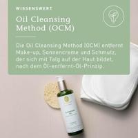 Cleansing oil calming & softening 100 Milliliter - thumbnail