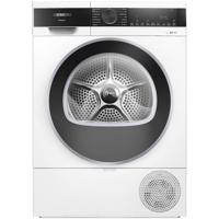Siemens WQ33G2DCNL iQ500 Warmtepompdroger - thumbnail