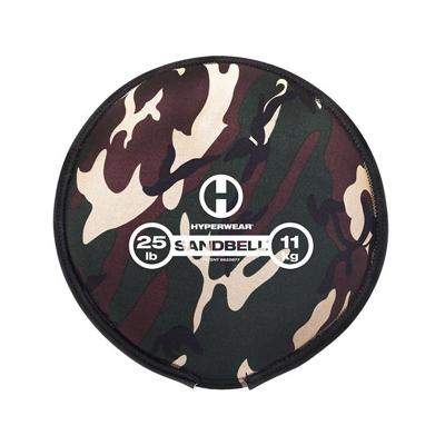 Hyper Wear - SandBell Camo