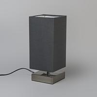 QAZQA Moderne tafellamp grijs met staal - Milo - thumbnail