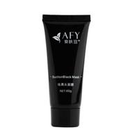 B-Deal Afy Peel Off Acne Zwart Gezichtsmasker / Blackhead Masker - 10 stuks - thumbnail