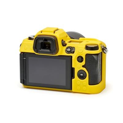 easyCover Body Cover for Nikon Z6 III Yellow