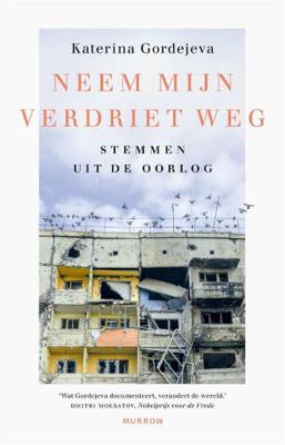 Neem mijn verdriet weg (Paperback)