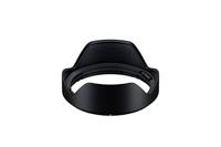 Tamron 20-40mm F/2.8 Di III VXD Sony FE - thumbnail