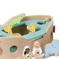 Classic World world houten noah&apos;s ark boot bouwset met dieren, 16dlg. - thumbnail
