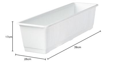 Balkonbak standaard wit 40 cm