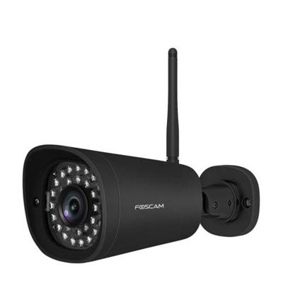 Foscam G4P-B bewakingscamera Bullet (shape) IP-beveiligingscamera Buiten 2560 x 1440 Pixels Plafond/muur