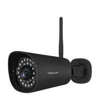 Foscam G4P-B bewakingscamera Bullet (shape) IP-beveiligingscamera Buiten 2560 x 1440 Pixels Plafond/muur - thumbnail