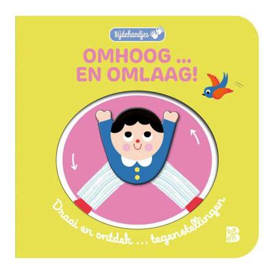 Standaard Uitgeverij Omhoog ... en omlaag! Standaard Uitgeverij Omhoog ... en omlaag!