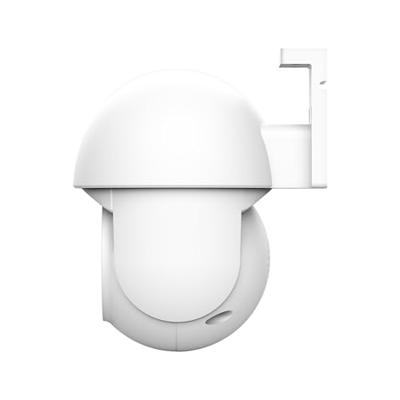 Trust IPCAM-3900 Outdoor PTZ Wi-Fi Camera IP-camera Wit - thumbnail