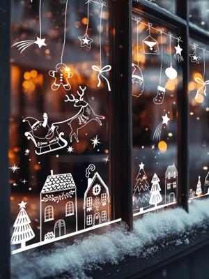 Raamsticker kerstdorp wit Raamsticker kerstdorp wit