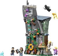 LEGO Harry Potter het huis van Loena Leeflang 76467 - thumbnail