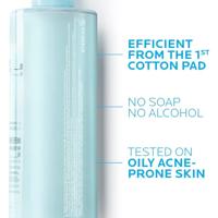 La Roche-Posay Lipikar Eczema Med Cream 30ml - thumbnail