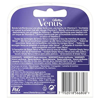 Venus swirl mesjes - thumbnail