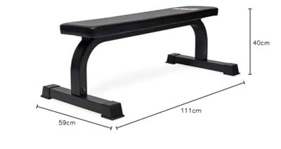 VirtuFit Vlakke fitnessbank - flat bench VirtuFit Vlakke fitnessbank - flat bench