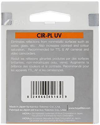 Hoya Polarisatiefilter - HRT serie (High-Rate Transparency) - 52mm Hoya Polarisatiefilter - HRT serie (High-Rate Transparency) - 52mm