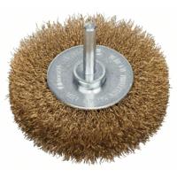 Bosch Accessoires Schijfborstel, vermessingd 75 mm, 0,2 mm, 4500 U/ min, 16 mm 1st - 2608622054 - thumbnail