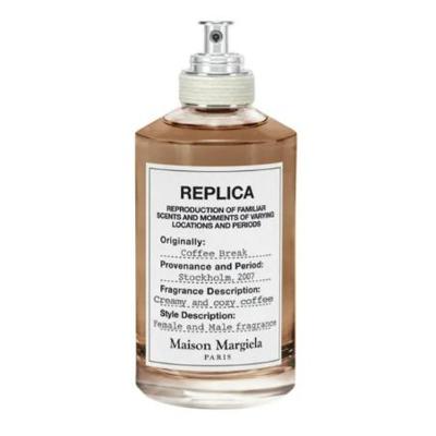 Maison Margiela Coffee Break