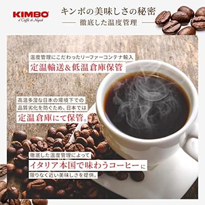 Kimbo Espresso Bar Top Flavour 100% arabica - koffiebonen - 1 kilo - thumbnail