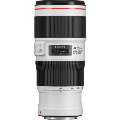 Canon EF 70-200mm F/4L IS II USM
