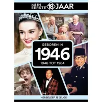 Boek mijn eerste 18 jaar 1946 - thumbnail