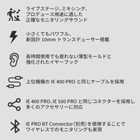 Sennheiser IE 100 PRO RED In Ear oordopjes Kabel Rood - thumbnail