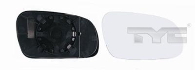 Spiegelglas, buitenspiegel 33701511