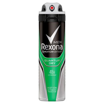 Rexona 8717644320396 deodorant Mannen Spuitbus deodorant 150 ml 1 stuk(s) Rexona 8717644320396 deodorant Mannen Spuitbus deodorant 150 ml 1 stuk(s)