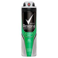 Rexona 8717644320396 deodorant Mannen Spuitbus deodorant 150 ml 1 stuk(s) - thumbnail