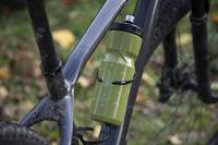 Zefal Bidon sense soft 80 - thumbnail