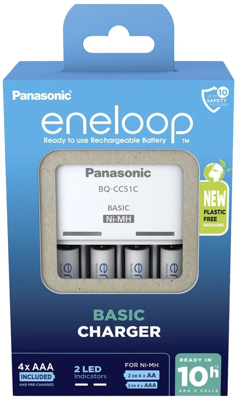 Panasonic Lader BQ-CC51 + 4x AAA Eneloop 800mAh Panasonic Lader BQ-CC51 + 4x AAA Eneloop 800mAh