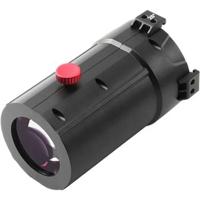 Aputure Spotlight Mount II 26 degrees lens - thumbnail