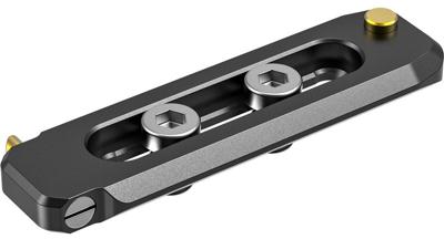SmallRig 2483 Low-profile NATO Rail 70mm