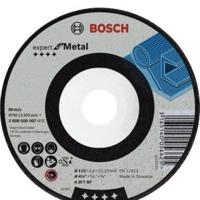 Bosch Accessories 2608600223 2 608 600 223 Afbraamschijf gebogen Diameter 125 mm Boordiameter 22.23 mm Metaal 1 stuk(s) - thumbnail