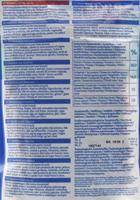 TRIXIE DENTA FUN DENTINOS MET VITAMINES - thumbnail