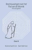 Beschouwingen over het Pad van de Monnik (Hardback) - thumbnail