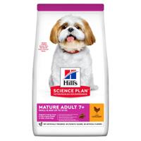 HILL'S Science Plan Mature Adult Small & Mini - droog hondenvoer - 1,5 kg - thumbnail